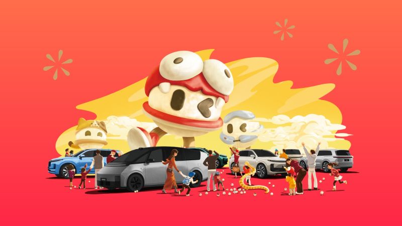 long8唯一国际汽车2024年12月交付58,513辆