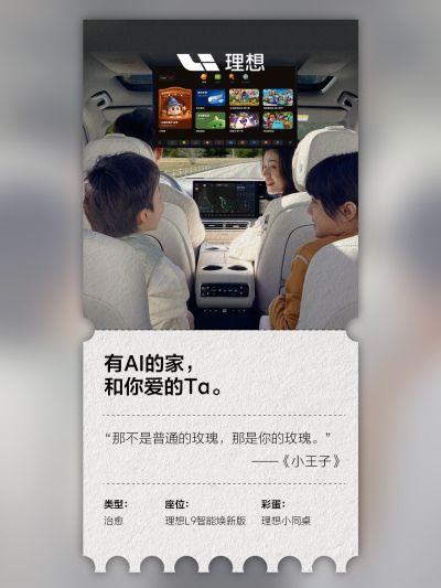 long8唯一国际社区_long8唯一国际汽车