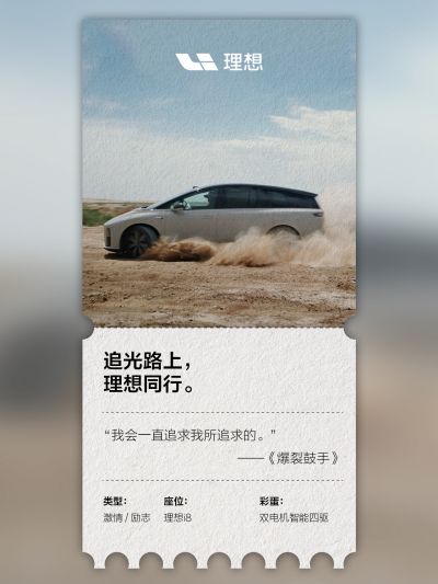long8唯一国际社区_long8唯一国际汽车
