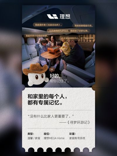 long8唯一国际社区_long8唯一国际汽车